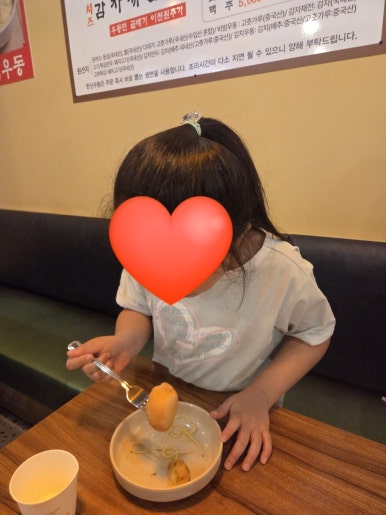 한신우동 송도롯데몰점 사진 6
