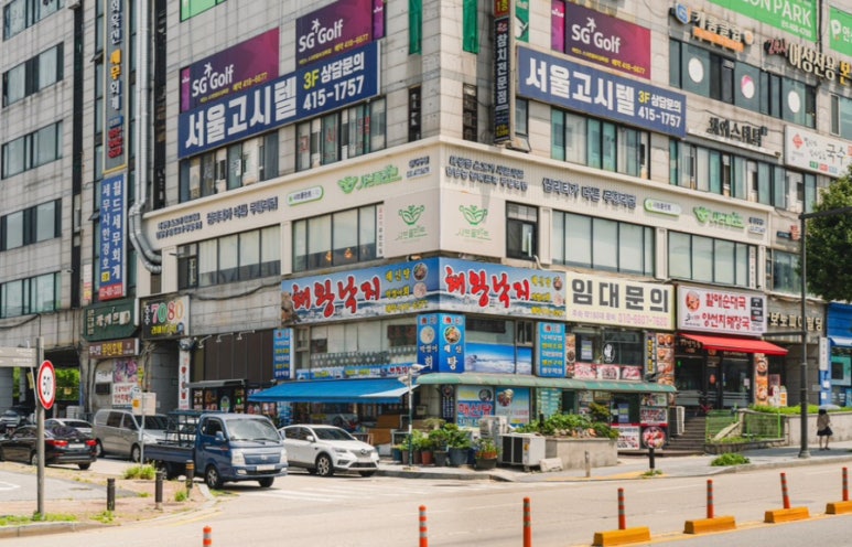 샤브플란트 상록수점 사진 2