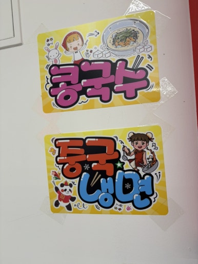 신미향 사진 6