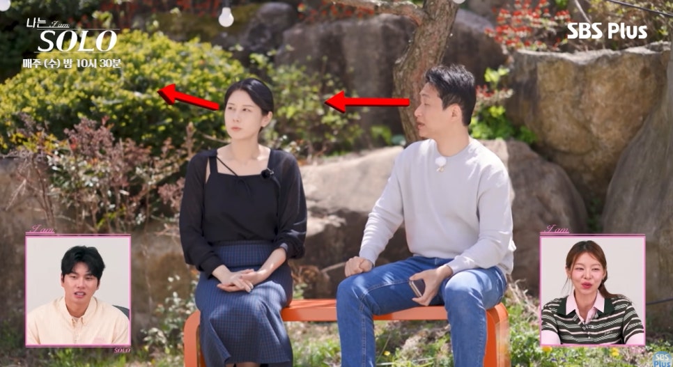 나솔 33기 영수 총체적 난국 요즘 다시 관심이 커진 이유 이미지 4
