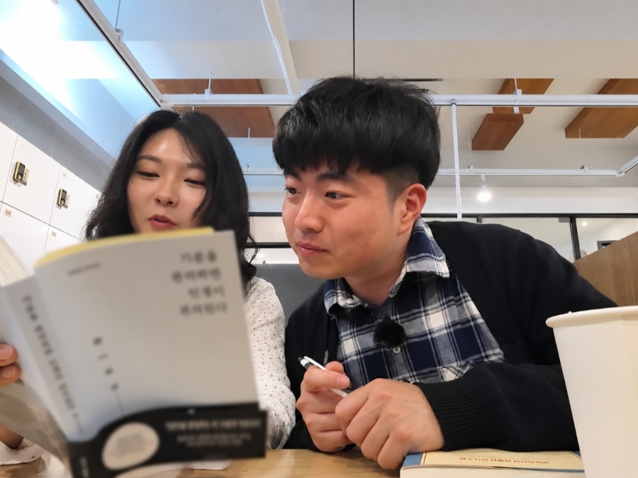 이 나이에!? 33기 광수 정숙 근황 하나로 분위기 바뀌었다 이미지 3