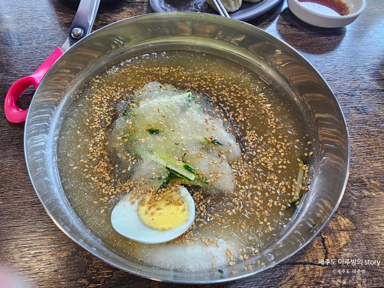 다슬이네칡냉면 사진 7