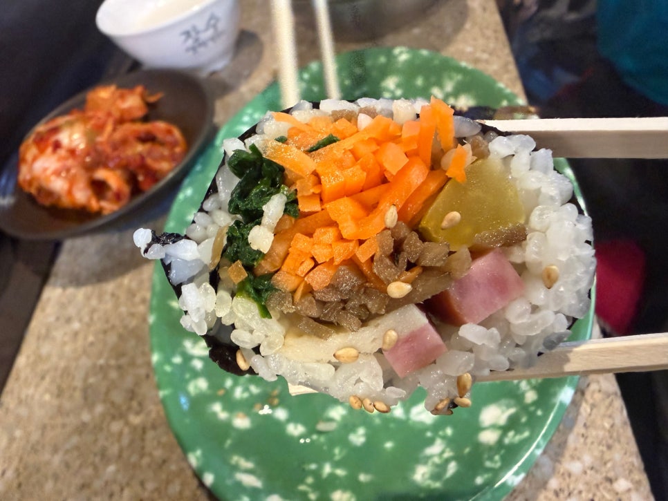 연신내자매김밥 사진 3