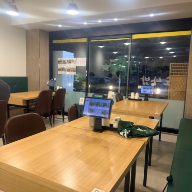 도나밥 사진 6