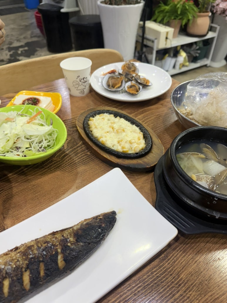 바다의왕 사진 4