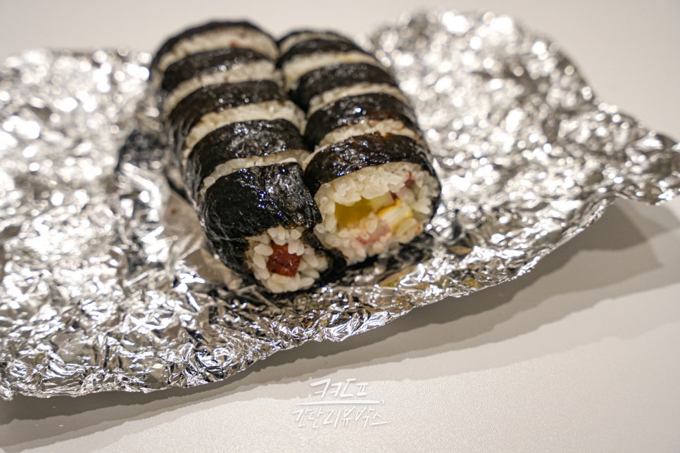 맛샘분식 사진 8