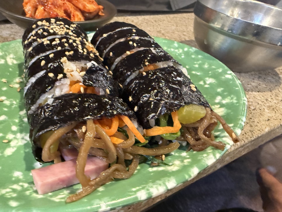 연신내자매김밥 사진 4