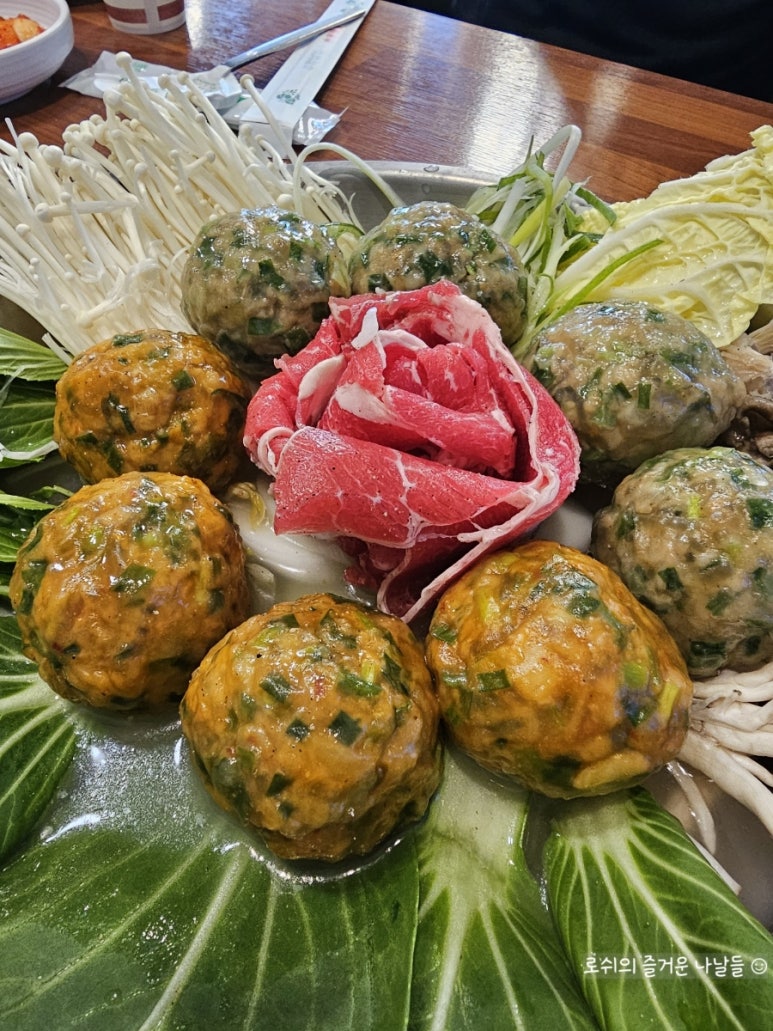 굴리미 사진 7