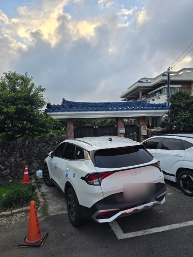 제주흑돼지와전복 본점 사진 7