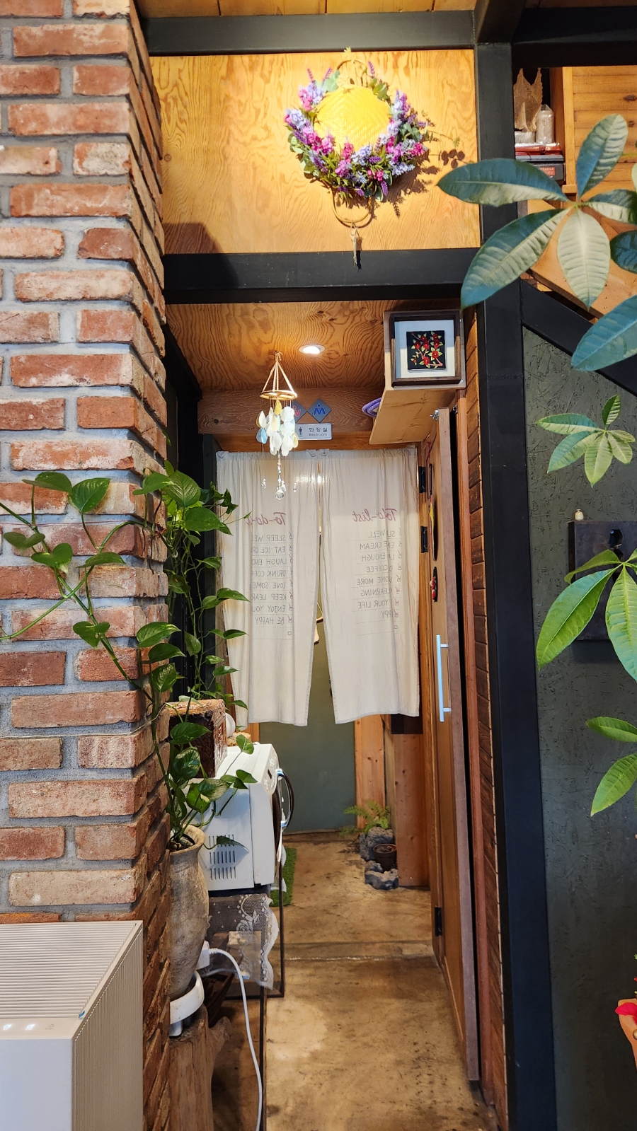 우굼 사진 4