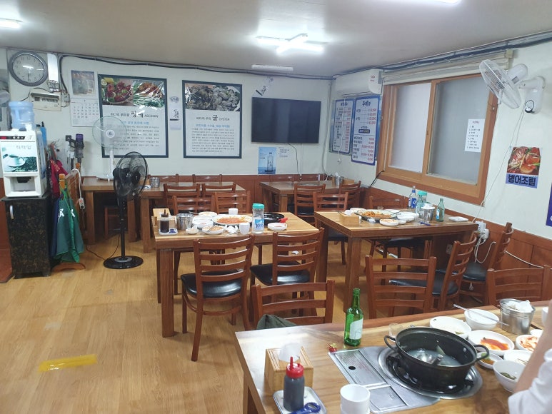 미향 사진 4