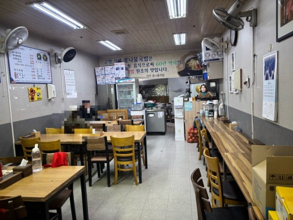 전주콩나물국밥유명한집 사진 2