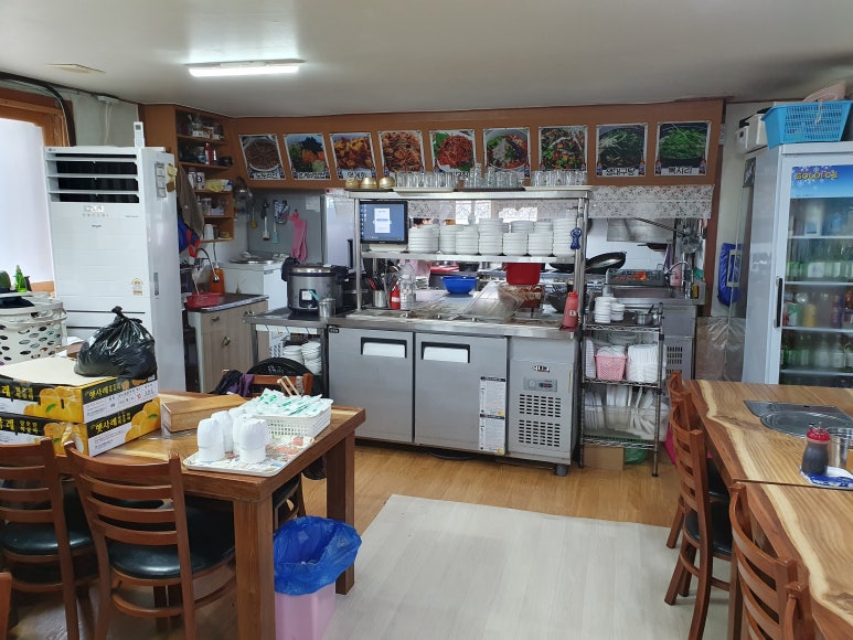 미향 사진 2