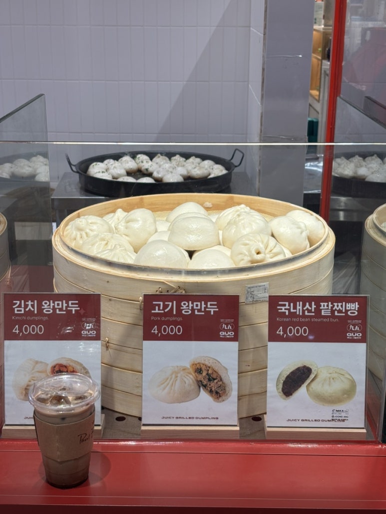 구오만두 롯데백화점노원점 사진 8