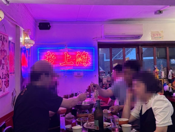 올드상해 사진 8