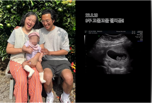 나혼산은 논란ing 논란이 다시 살아나는 중이다 이미지 4