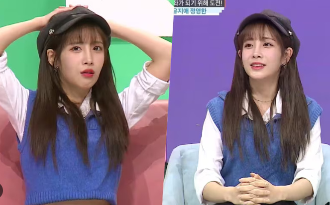 열애설도 없이 깜짝 결혼 발표 곽시양-러블리즈 유지애 11월 결혼 이상형 신혼여행 로망 다시 엮이면서 이미지 1
