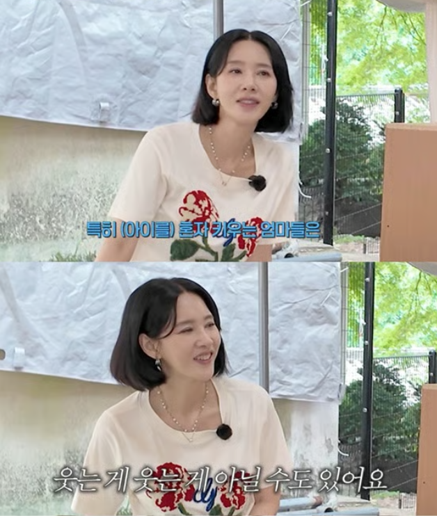모든 재산을 두 아들에게 쓰고 싶다는 황정음 근황 하나로 분위기 바뀌었다 이미지 3