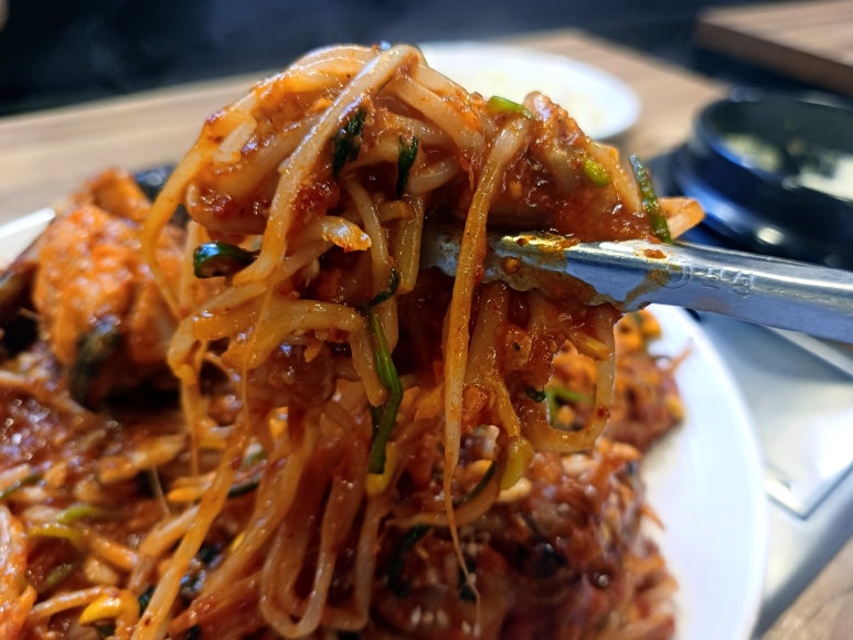 원마산아구찜 사진 6