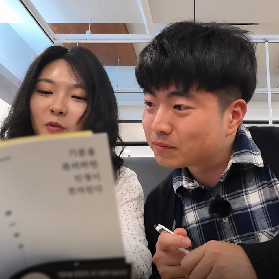 이 나이에!? 33기 광수 정숙 근황 하나로 분위기 바뀌었다 이미지 5