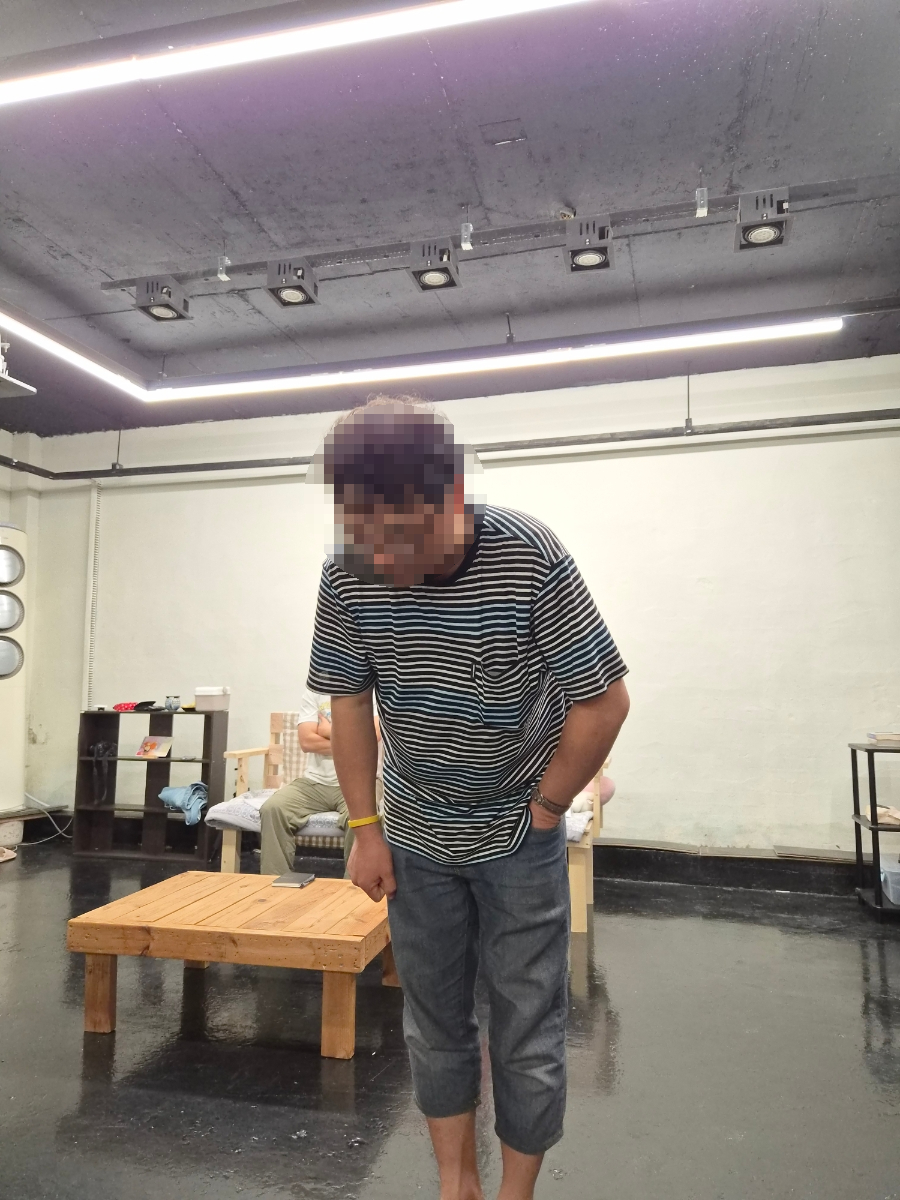 정화냉삼 사진 6
