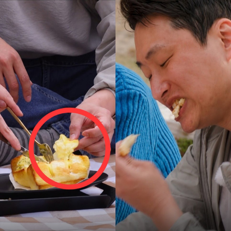 맛있는 건 내가 먼저~ 33기 영수 최근 분위기가 확 바뀌었다 이미지 6