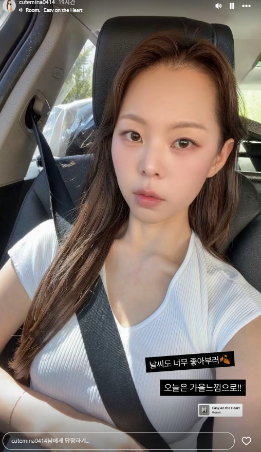 임신 출산 파경 희비 엇갈린 28기 근황 비키니 입은 영자 출산 앞둔 옥순 악플고백 정숙 처음과 다르게 이미지 2