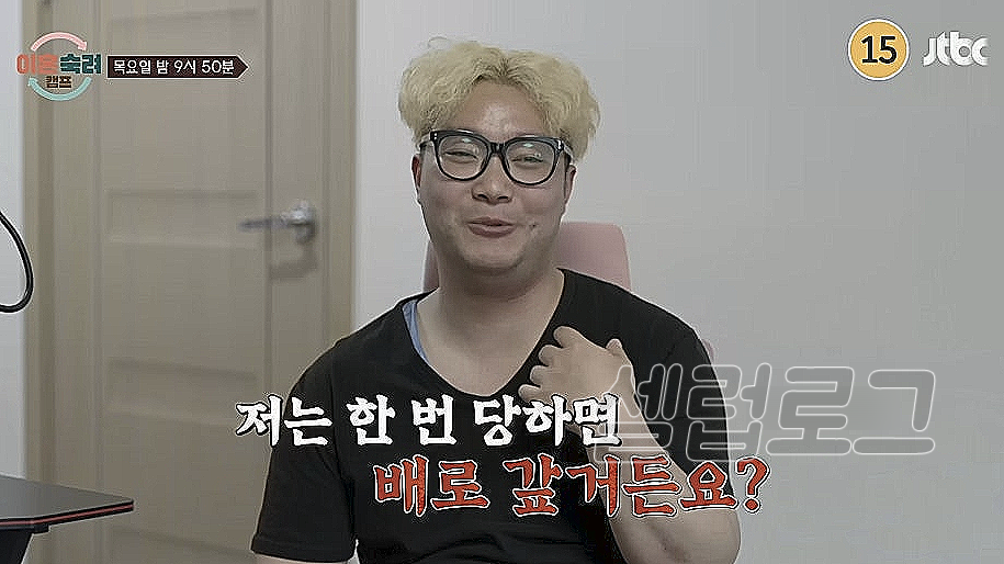 가짜 복수극의 실체?! 사파리 부부 남편 이 관계가 다시 회자되는 중이다 이미지 6