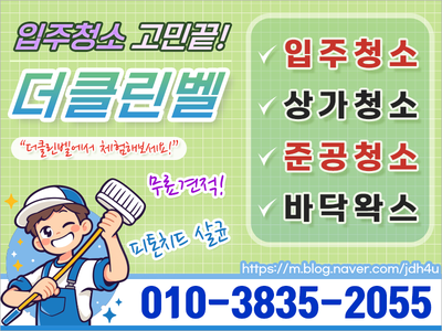 대주식당 사진 4