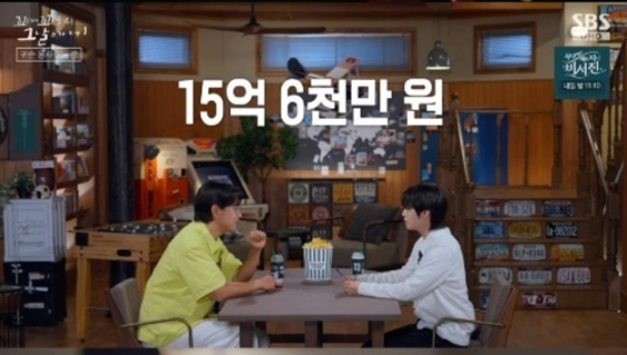 한국의 탑건 지금 보니 느낌이 완전히 다르다~! 이미지 5
