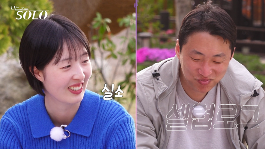 맛있는 부분만 손으로 쏙 지금 다시 보는 사람들이 많다.! 이미지 2
