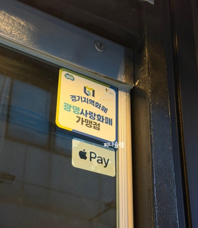 주민 사진 6