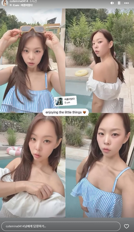 임신 출산 파경 희비 엇갈린 28기 근황 비키니 입은 영자 출산 앞둔 옥순 악플고백 정숙 처음과 다르게 이미지 1
