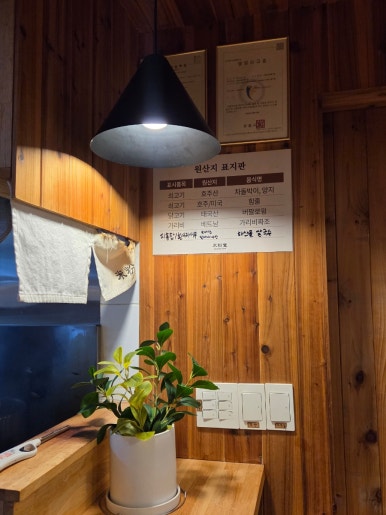 미분당 광명철산점 사진 2