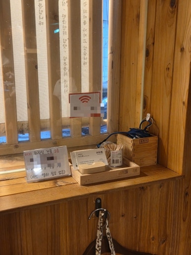 미분당 광명철산점 사진 4