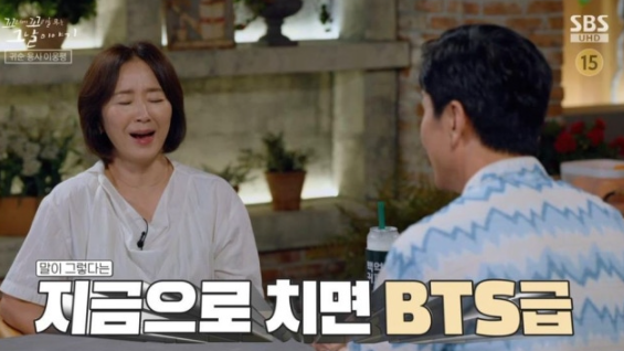 한국의 탑건 지금 보니 느낌이 완전히 다르다~! 이미지 4
