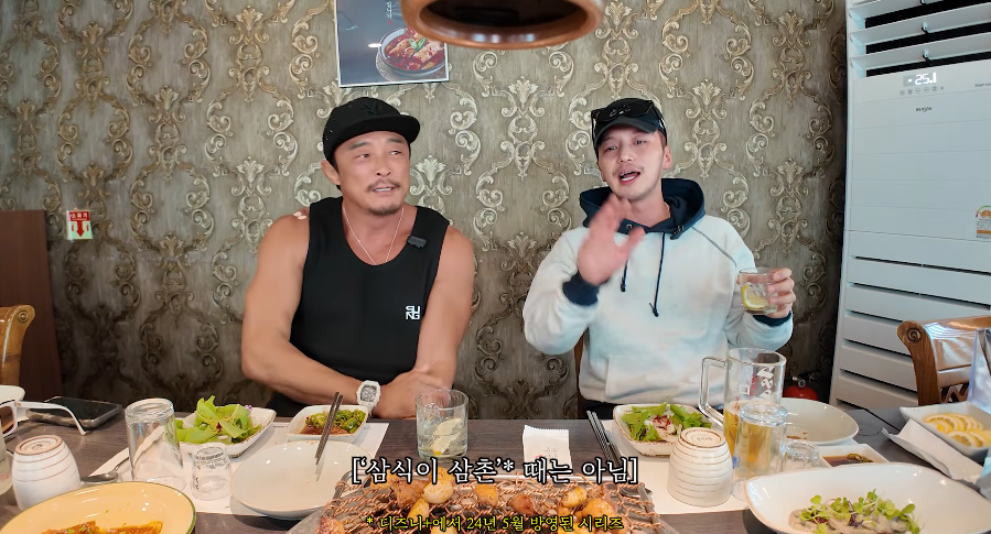 최초 공개 변요한이 밝힌 티파니랑 결혼한 이유 날 지켜준 여자는 처음 관계가 다시 주목받는 이유는 이미지 5