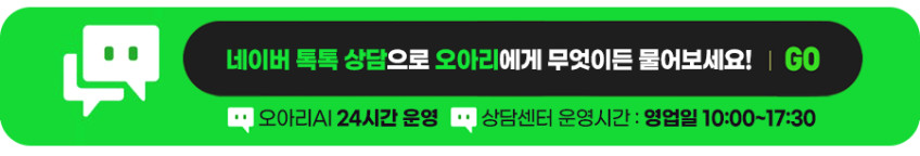 LG그램북 AI 2026, 14U40V 출시 전 살펴본 가성비 노트북