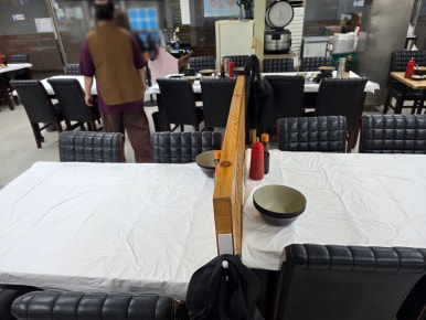 진미옥콩나물해장국 송도본점 사진 3