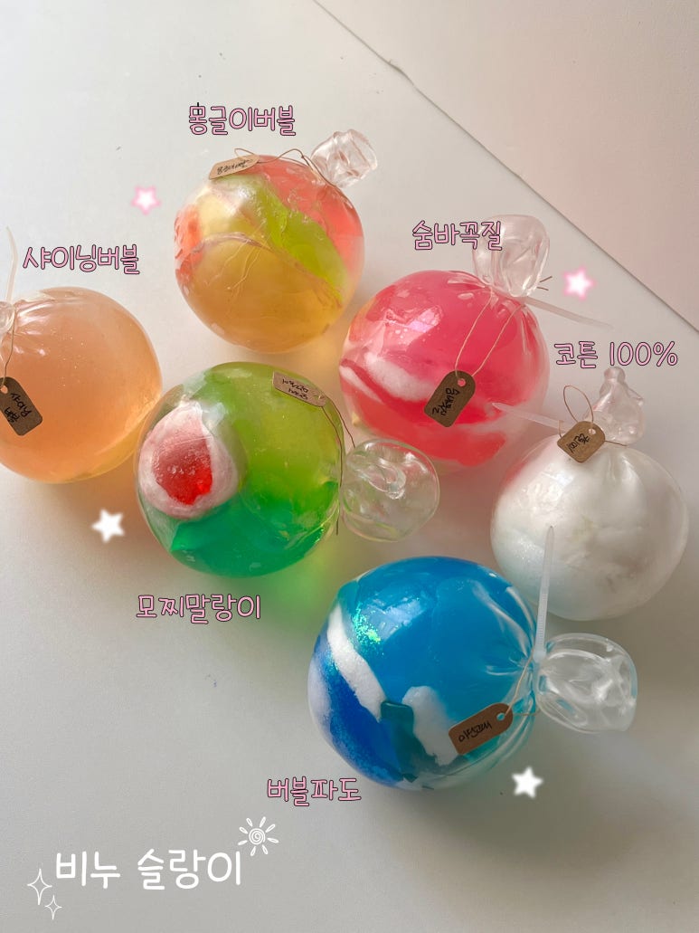 앤제로 후기 사진