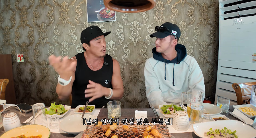 최초 공개 변요한이 밝힌 티파니랑 결혼한 이유 날 지켜준 여자는 처음 관계가 다시 주목받는 이유는 이미지 4