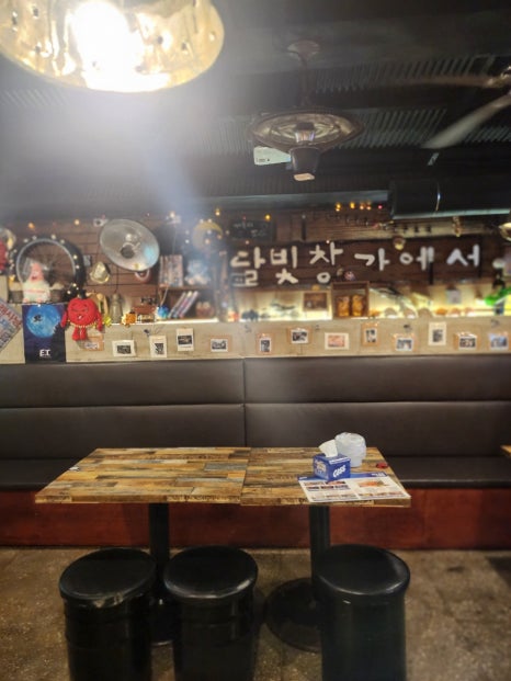 달빛창가에서 부천본점 사진 3