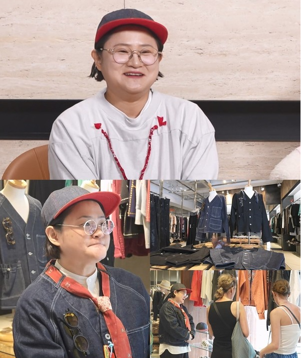 나혼자산다 제작진이 너무해 갑자기 시선이 쏠린 이유 뭐지 이미지 2
