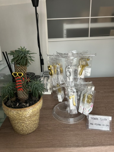 베이브베이크샵 사진 2