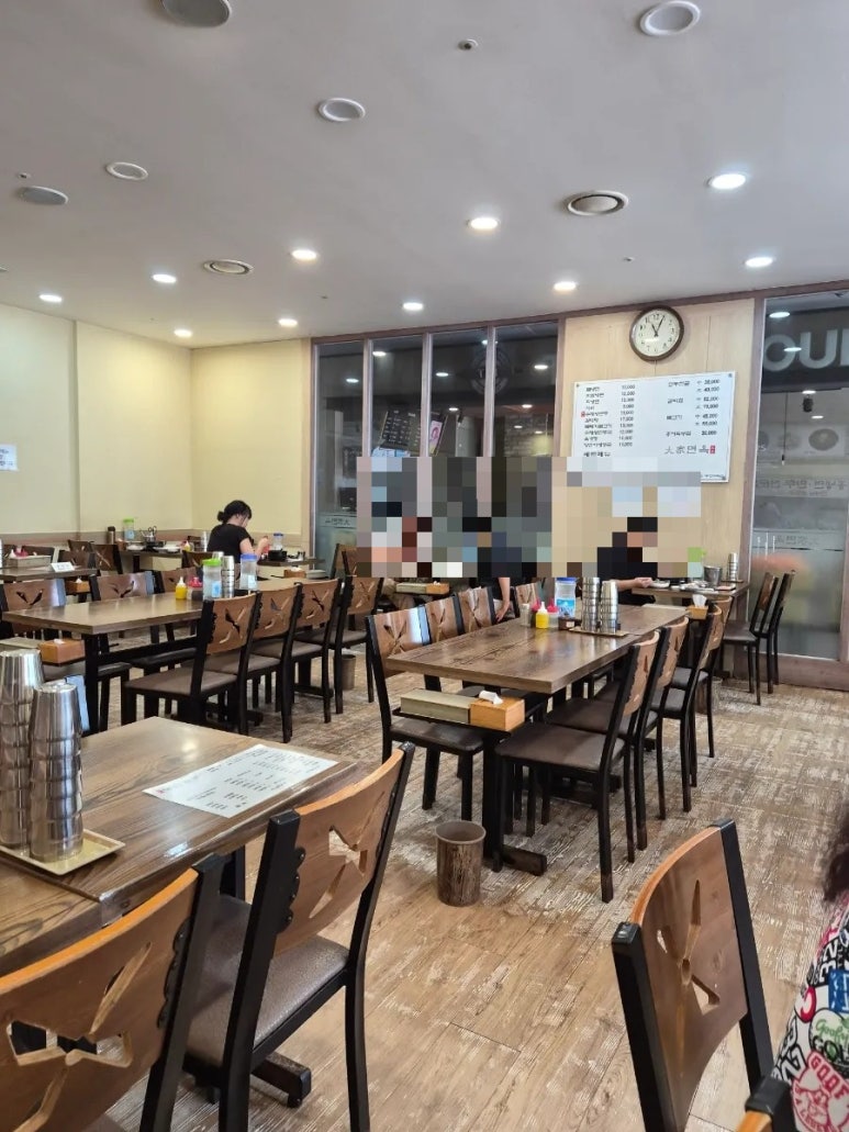 대가면옥 사진 5