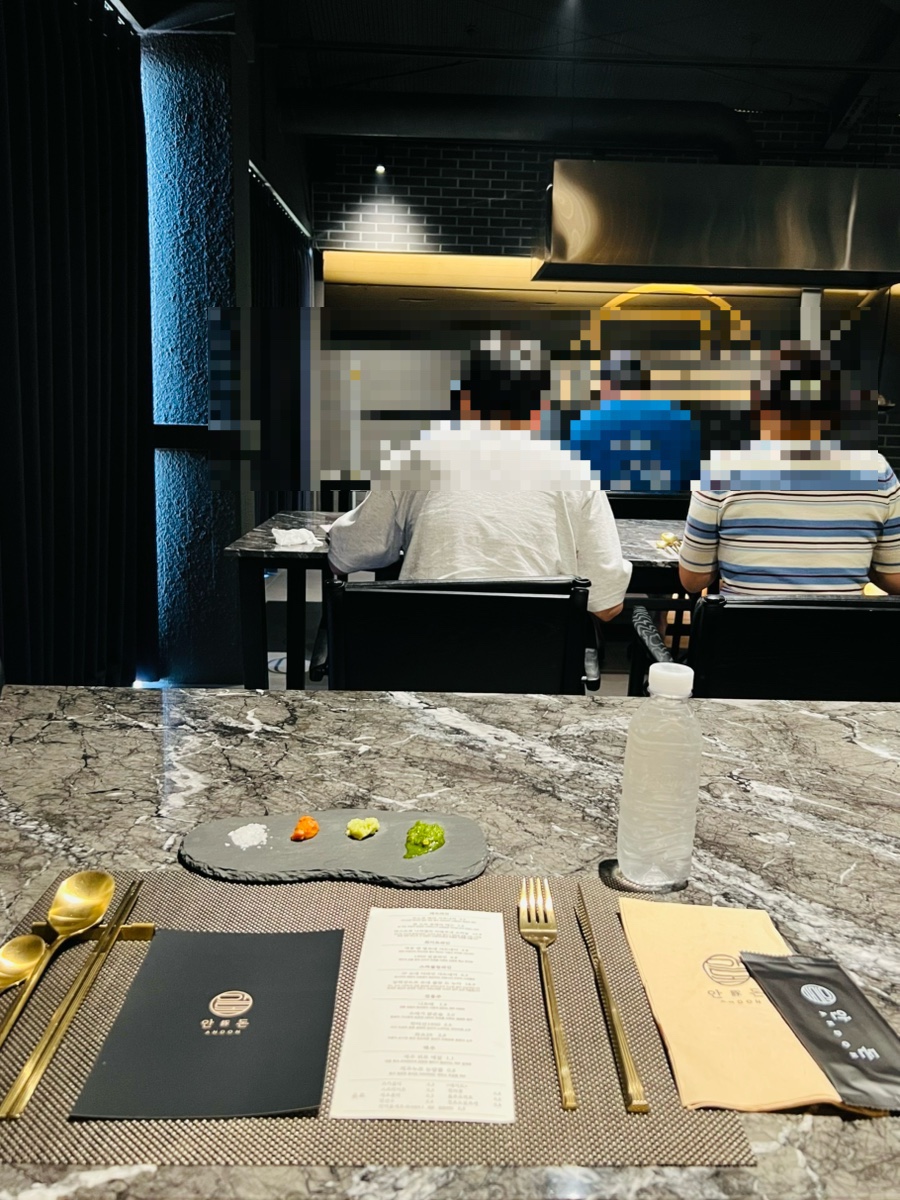 안돈오마카세 제주본점 사진 5