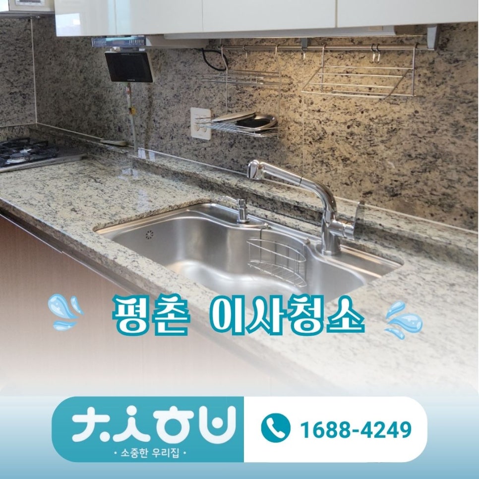 현장 사진
