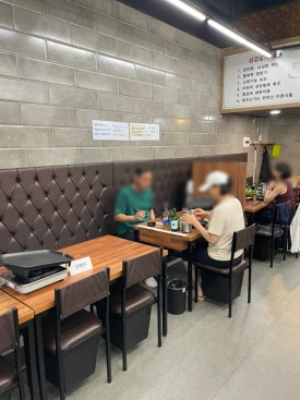 북청식당 사진 7