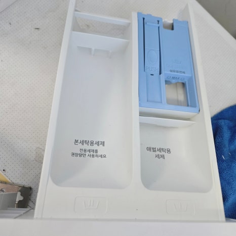 현장 사진