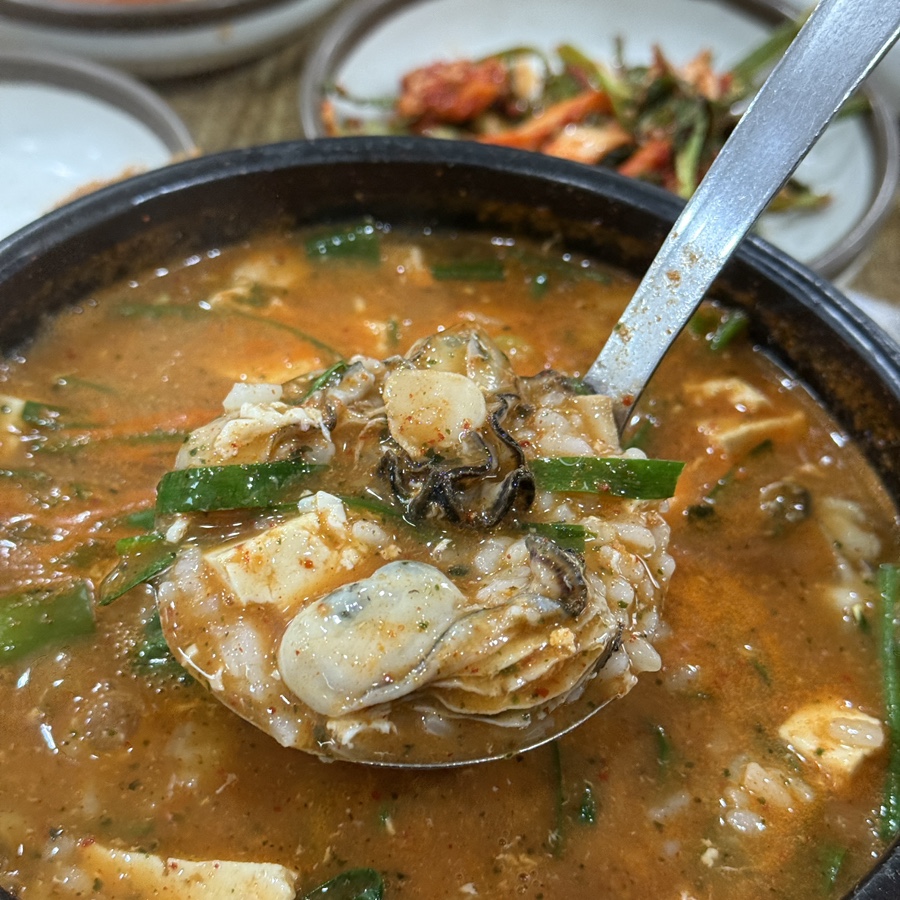 김명자굴국밥 화북점 사진 2